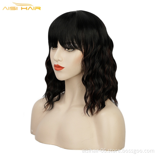 Aisi Hair Good Quality Synthetic Short Wavy Wigs Short Bob Purple Mixed Pink Wig With Neat Bangs Heat Resistant Wholesale Price